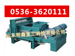 DƬQ朰QؽoϙC(j)
c(din)Δ(sh)3556